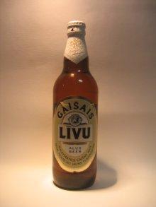 Tad ņemam glāzi alus divas... Autors: klaavo Kokteilis piektdienai!!!