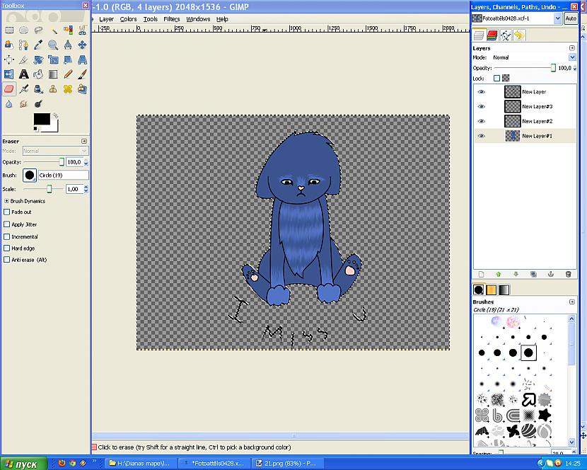 Tā pat kā paintnet izdzēšam... Autors: mikadina Noskumis kaķītis. 3. solis. 2. un 3. variants