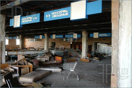 Lielveikals Autors: Mūsdienu domātājs Baisā Pripyat pilsēta