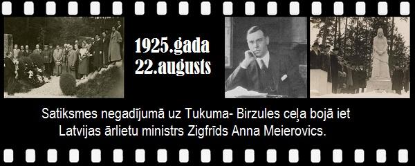Autors: GargantijA Pāršķirstot Latvijas vēsturi. Augusts.