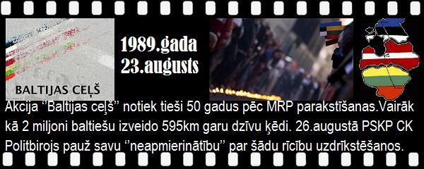 Autors: GargantijA Pāršķirstot Latvijas vēsturi. Augusts.