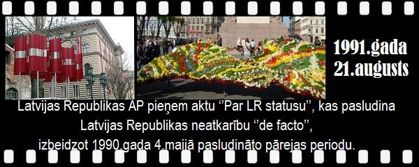 Autors: GargantijA Pāršķirstot Latvijas vēsturi. Augusts.