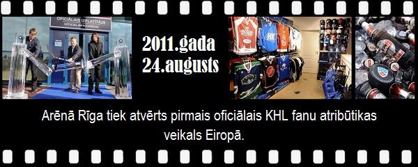 Autors: GargantijA Pāršķirstot Latvijas vēsturi. Augusts.