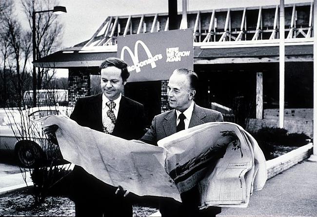Autors: Khalifa Pirmais McDonald's restorāns