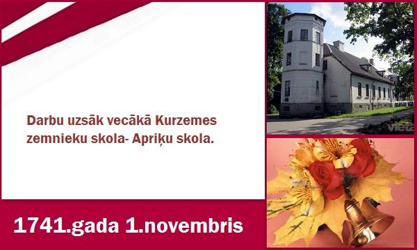 Autors: GargantijA Latvijas vēstures lappuses... Novembris.