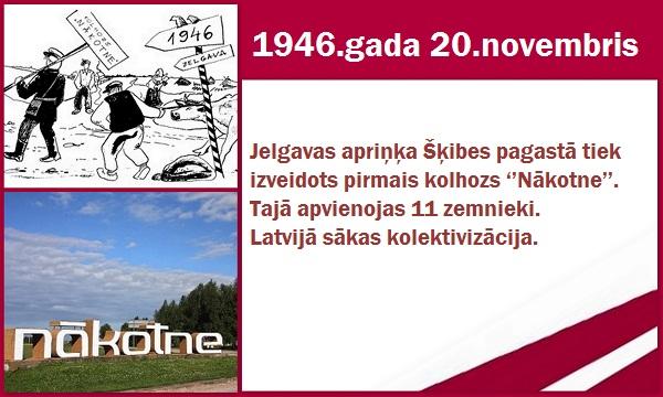 Autors: GargantijA Latvijas vēstures lappuses... Novembris.