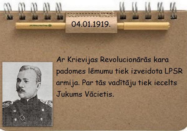 Autors: GargantijA Janvāris Latvijas vēstures lappusēs