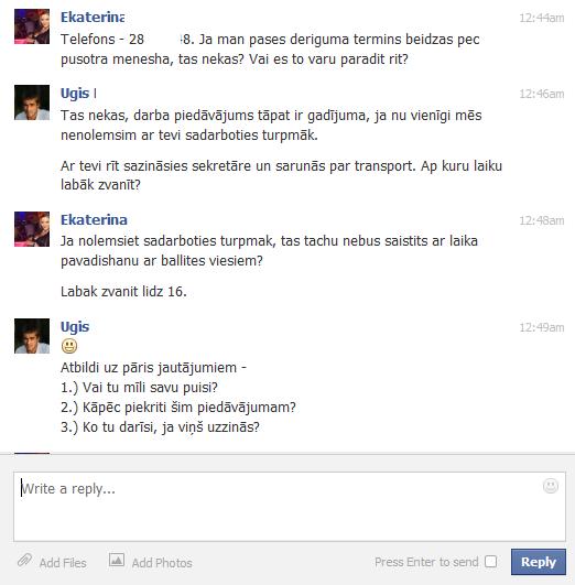 Autors: kapeika Meiča pieķerta krāpšanā. Kauns un negods.