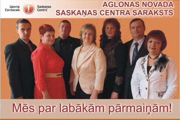 Pēdējoreiz Dobruscaronins... Autors: Hello Nevar samaksāt par gāzi, māju atņem banka, bet....