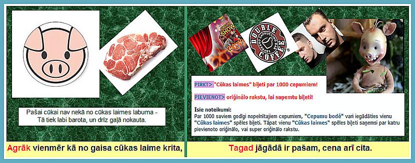Autors: rasiks Agrāk un tagad (1)