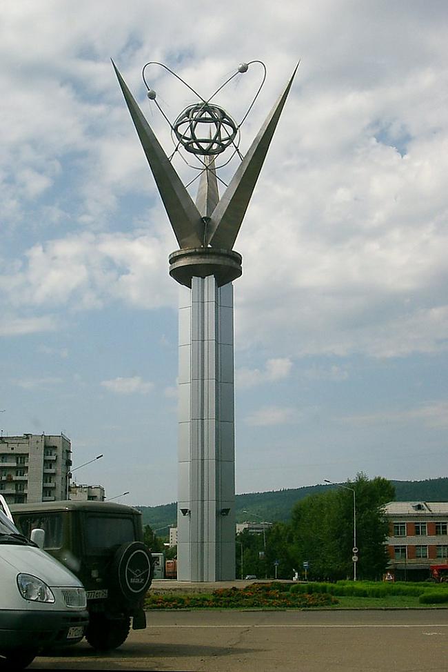 Zeļenogorska Zaozernais13... Autors: Lestets PSRS slepenās pilsētas