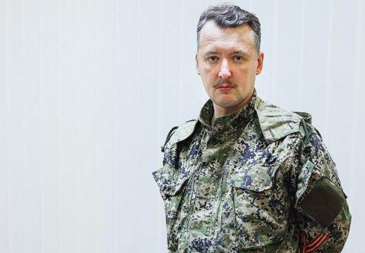 Scaronis maskavietis Igors... Autors: Mūsdienu domātājs Putina FAIL