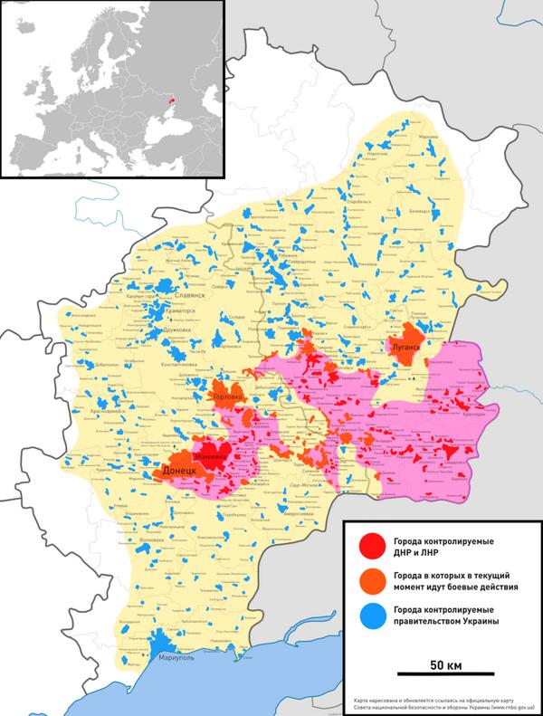 Tas viss notiek laikā kad... Autors: Mūsdienu domātājs Krievijas - Ukrainas karš sācies! Apdraudēta arī Latvija?