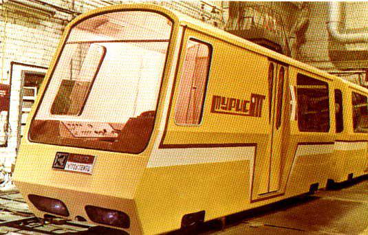 Elektrovilciens... Autors: 4TE10S Unikalitāte it visā jeb elektrovilciens Turist