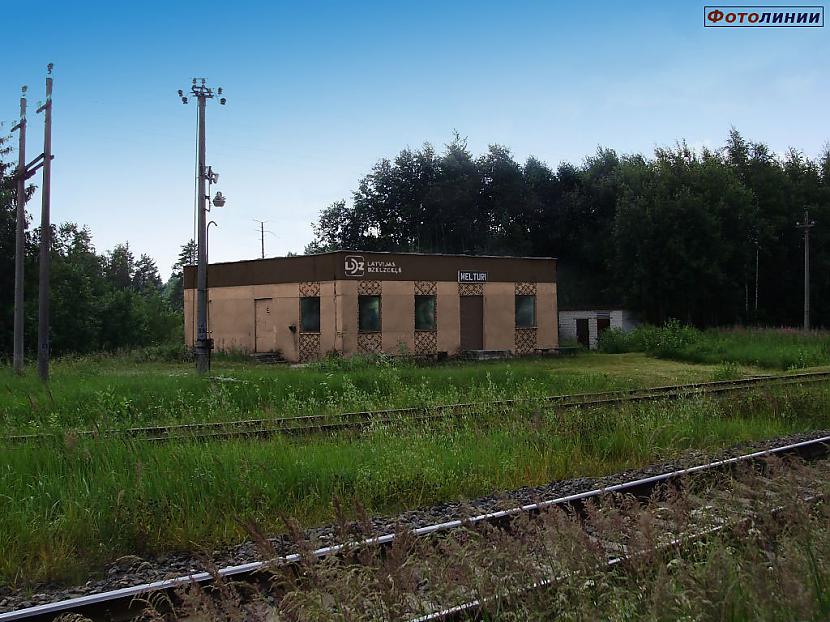 MELTURIPieturas punkts... Autors: Carloss Dzelzceļa stacijas un pieturas punkti līnijā Ieriķi-Gulbene