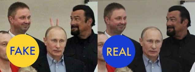 Internetu pārscaronalca arī... Autors: pofig Fotogrāfijas, kuras atmaskoja, ka nav īstas