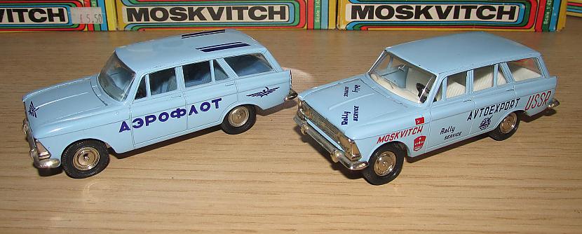 Autors: pyrathe Mana kolekcija: CCCP automodelīši 1/43