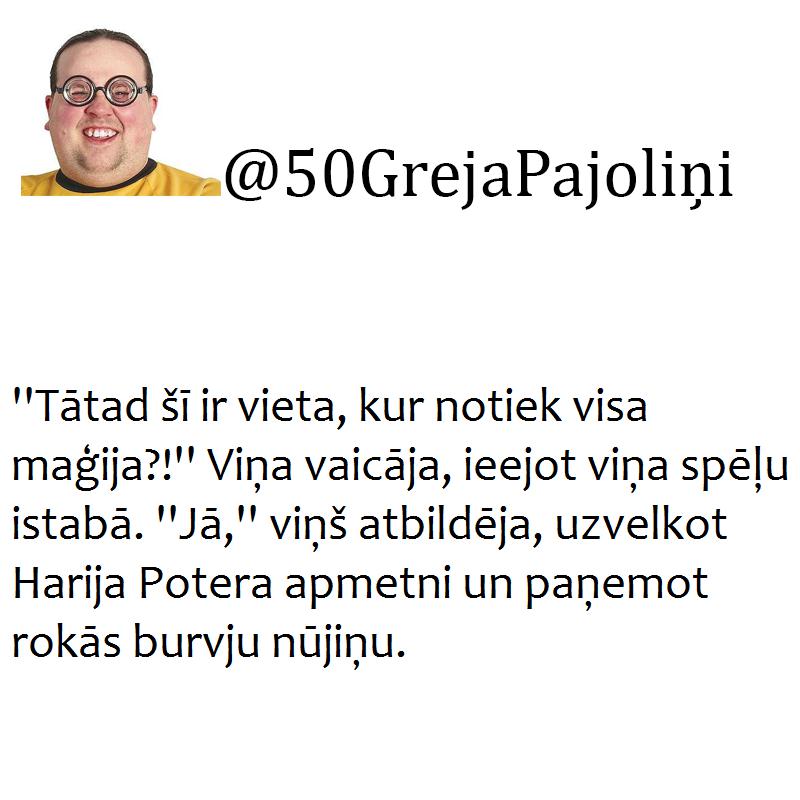 Autors: matilde 50 Greja nokrāsas dumiķīšu izpildījumā. Tev patiks, jo var pasmieties!