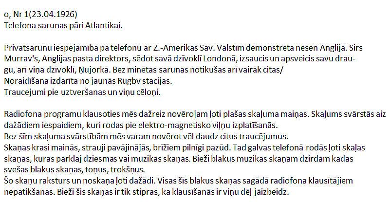 Autors: rasiks “Hallo, hallo, Rīgas radio mēģina.”