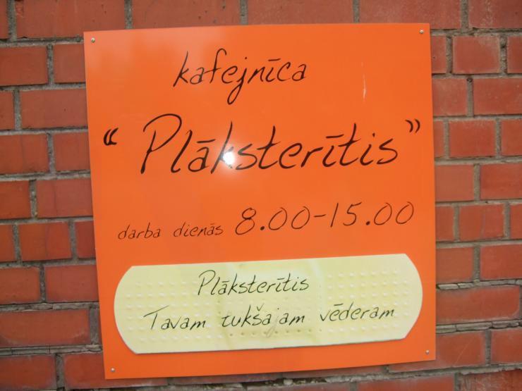 Autors: KarInA906 Latvija labākā #2