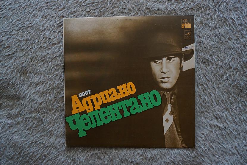 Adriano Celentano D Autors: VOVASFILMAS Vinils varbūt 1. daļa.