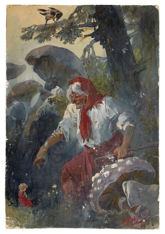 Foto WikimediaNevajag jaukt... Autors: Lestets Nereālā Baba Jaga