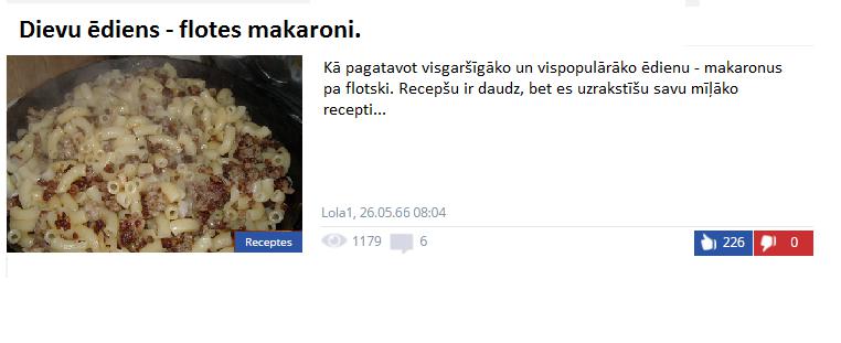Autors: Bezvārdis Kādi izskatītos SPOKI.LV padomju laikos?