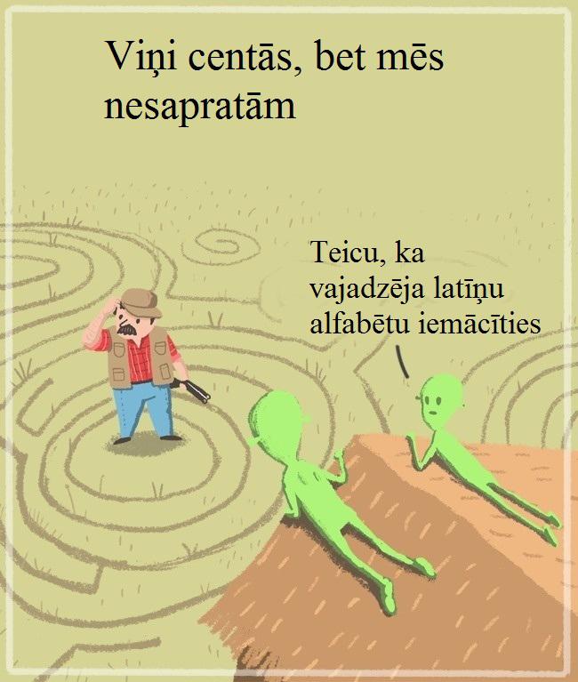 Autors: Lestets Kāpēc citplanētieši ar mums nesazinās?