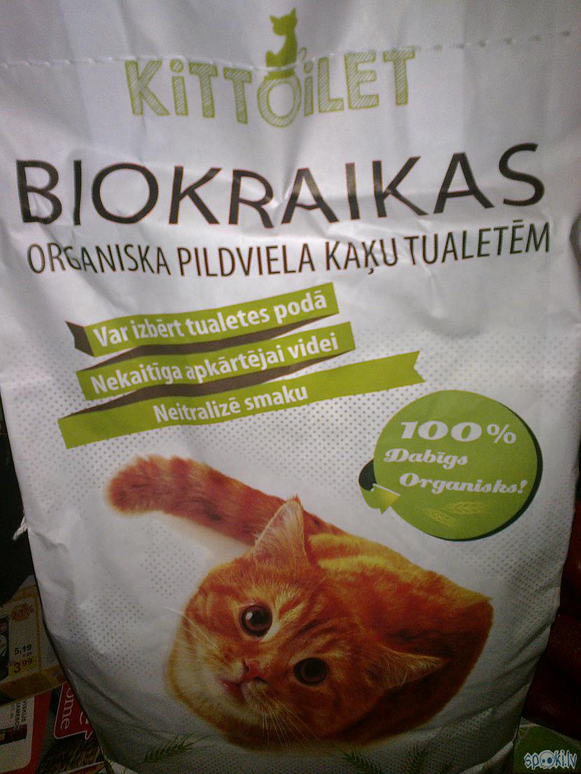Te nu redzams smiltiņu... Autors: ezkins Delikāta diskusija par kaķu WC