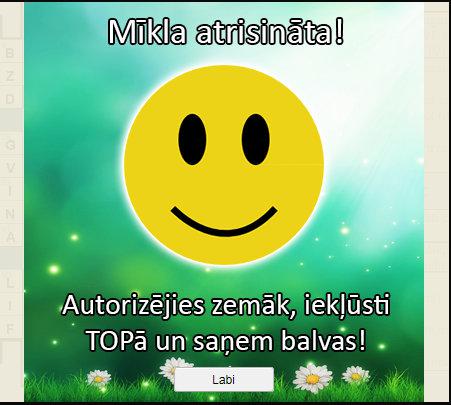 Gadījās arī man... Autors: rasiks Par ko spokos tev nestāsta (1)