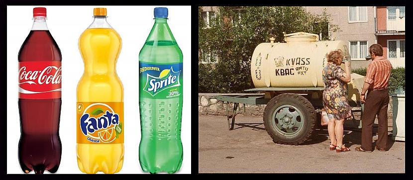 CocaCola viens no mūsdienu... Autors: pyrathe Bērnība: toreiz un tagad..