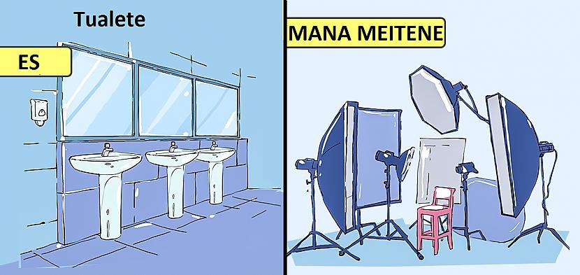 Autors: Lestets Tava meitene to redz savādāk