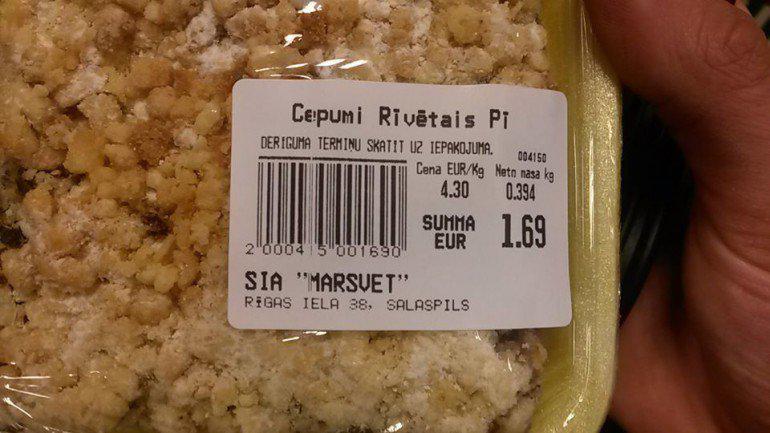 Cepumi... Autors: slepkavnieciskais 23 smieklīgi produkti no Latvijas veikalu plauktiem