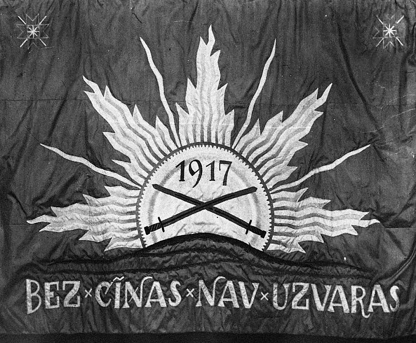 Bez cīņas nav uzvaras Autors: PĒRKONS Ilgais ceļš uz neatkarīgu Latvijas valsti
