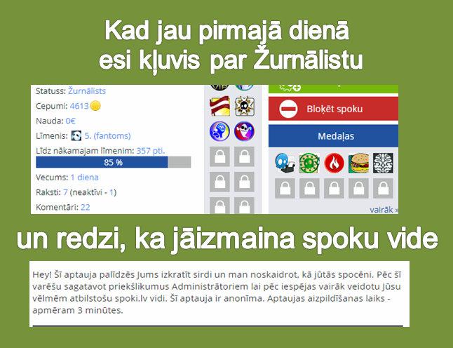 Autors: rasiks No omes piezīmju klades (29)