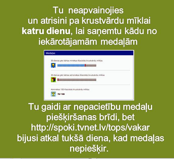 Autors: rasiks No omes piezīmju klades (29)