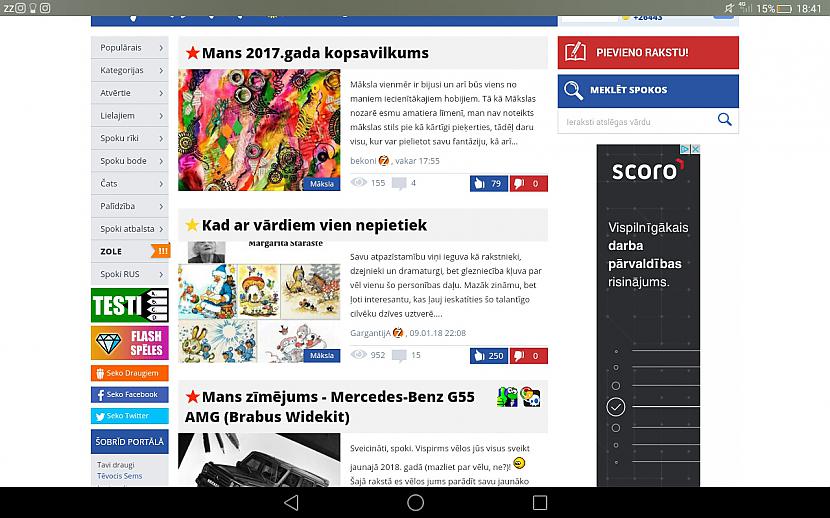 Es zinu scaronis ir... Autors: Baibiņa2002 Spoki.lv pārspriedums