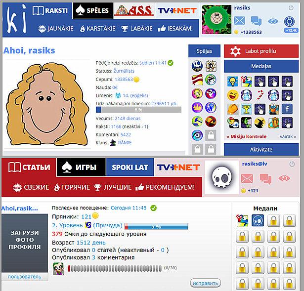 Tiem kas ar Spoki RUS vēl... Autors: rasiks No omes piezīmju klades (34)