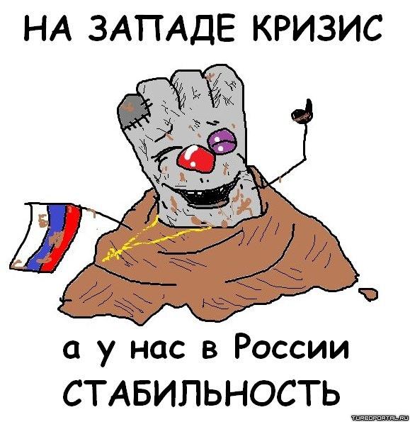 nbsp nbspIdeja par scarono... Autors: Vinnīts Vateņi - kultūras nesēji!