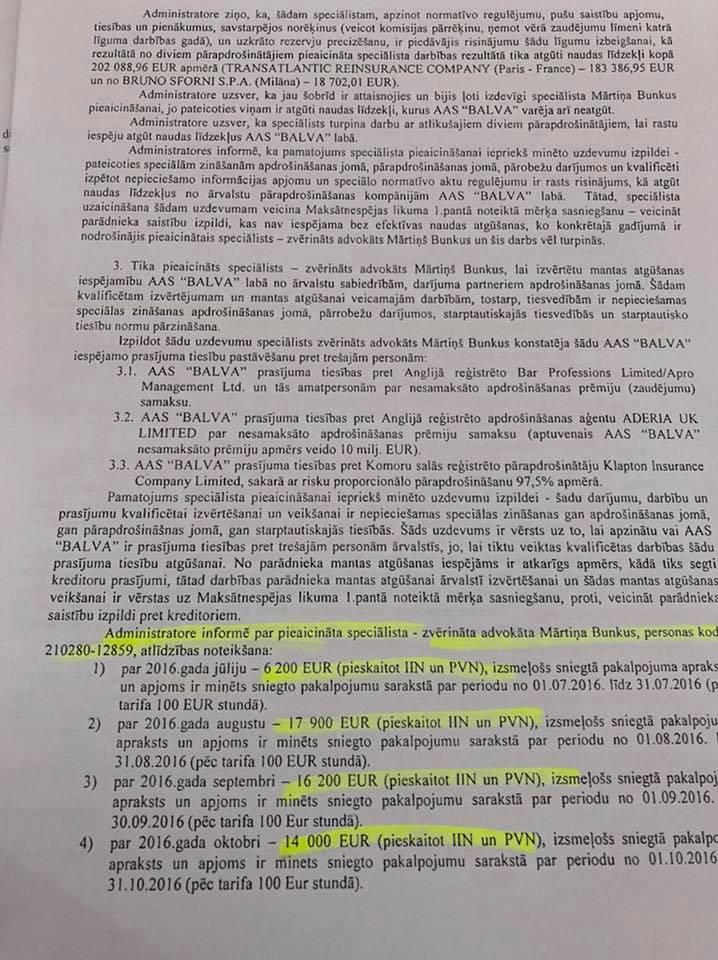 Autors: Jānis Baroniņš Internetu nevar izdzēst... 13.06.2018