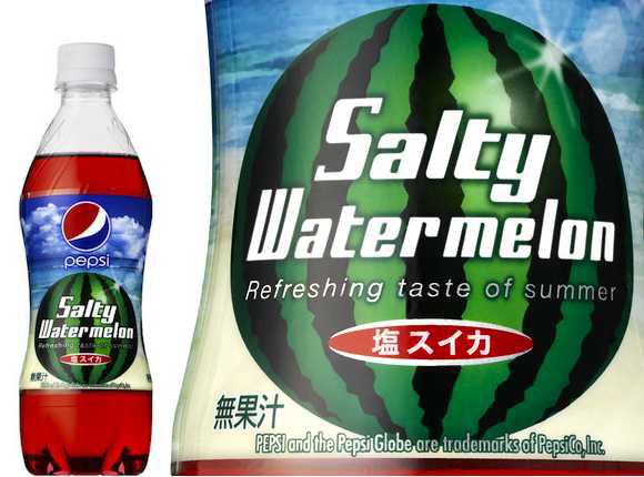 Japānā var atrast... Autors: Novirziens 10 interesantākie produkti no visas pasaules nostūriem