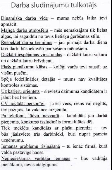 Autors: rasiks Kā strādājam, tā dzīvojam