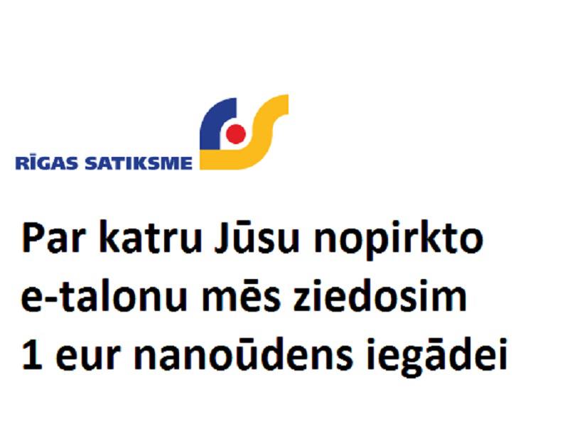 Autors: pyrathe Iespējams tikai Latvijā