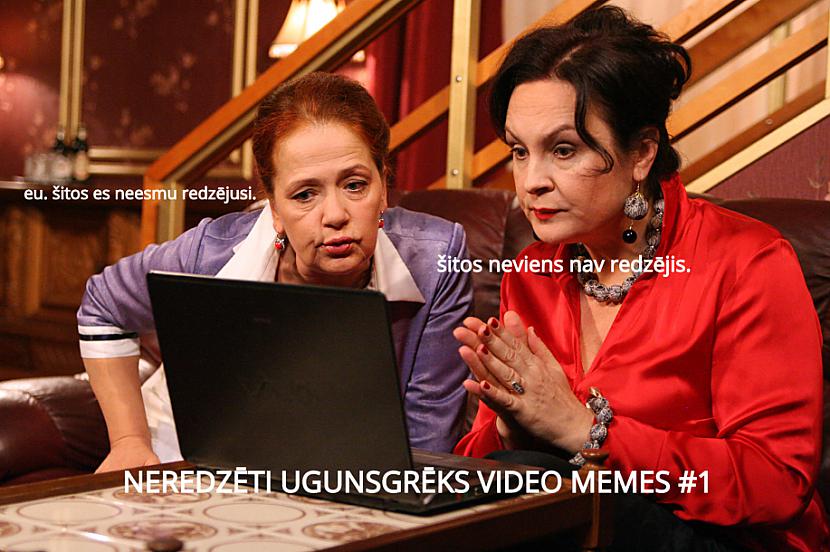 Autors: taisnība Neredzēti seriāla UgunsGrēks video joki. #1