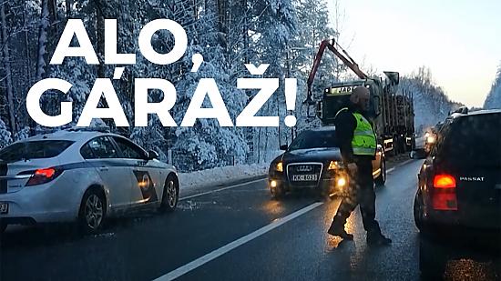 Šajā situācijā - kuram ir priekšroka?