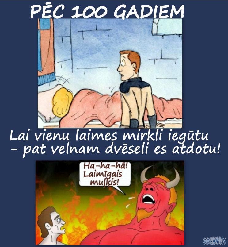 Ko domā tu par trescarono... Autors: rasiks Princesīte stikla kalnā jeb reiz dzīvoja...