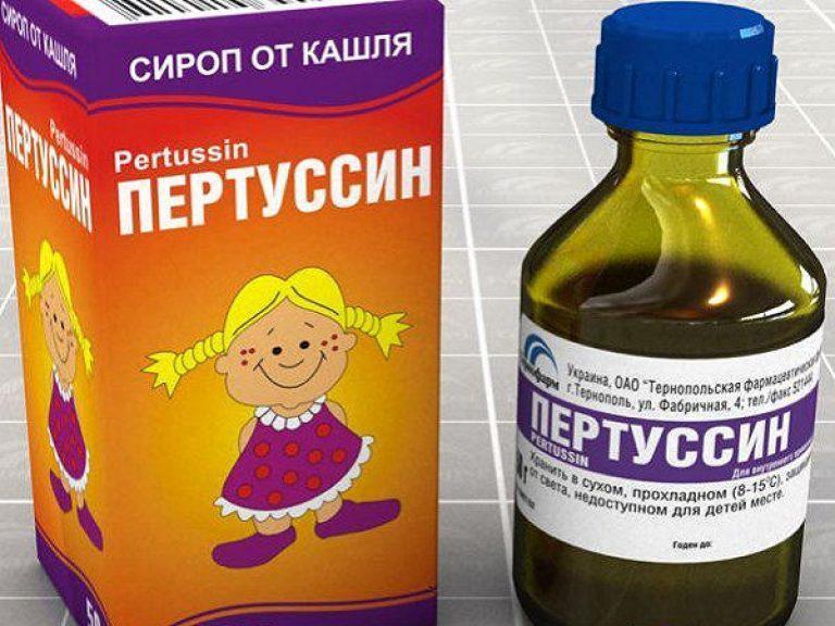 Pertusīna klepus sīrupsTas... Autors: pyrathe 12 manas bērnības "narkotikas"