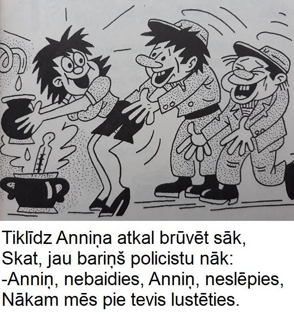 Autors: GargantijA Lieliskais tandēms – Gunārs Bērziņš un Valdis Artavs