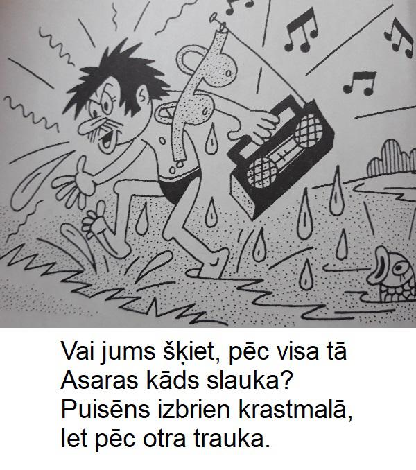 Autors: GargantijA Lieliskais tandēms – Gunārs Bērziņš un Valdis Artavs
