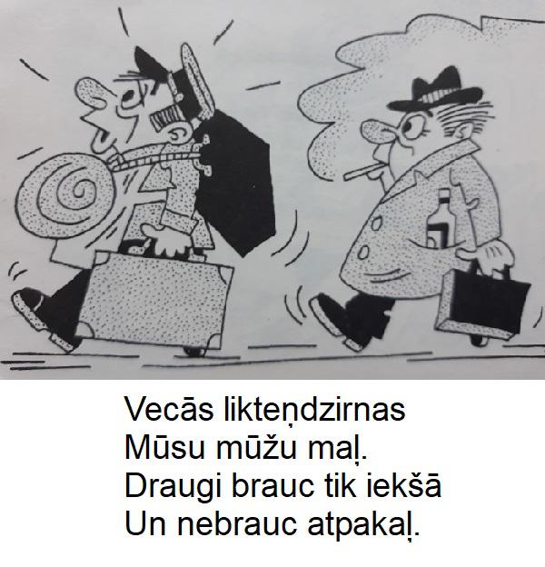 Autors: GargantijA Vecas dziesmas jaunās skaņās ar bildēm